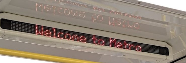 Internal Comeng EDi PID displaying "Welcome to Metro"